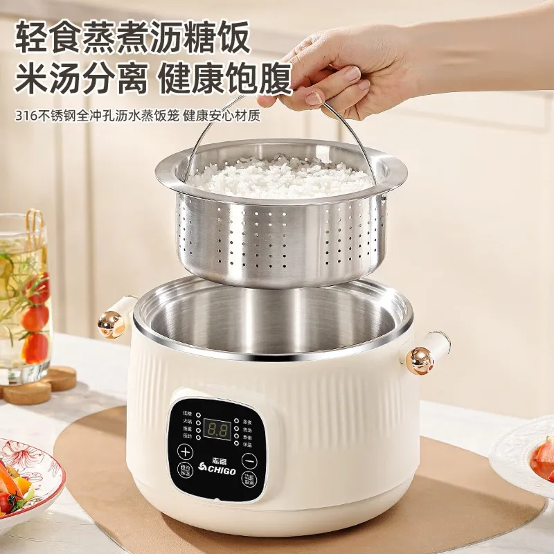 Smart Pot - Marmite de cuisson électrique en acier