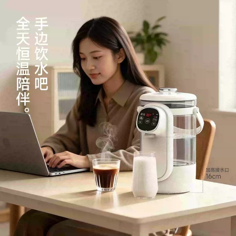 Bouilloire électrique intellig - Smart Pot avis et prix
