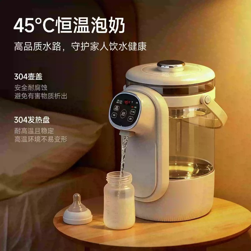 Bouilloire électrique intellig - Smart Pot avis et prix