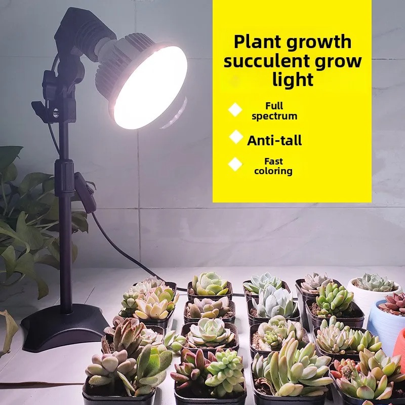 Lampe de culture pliable et su - Plant Grow Light Full Spectrum avis et prix