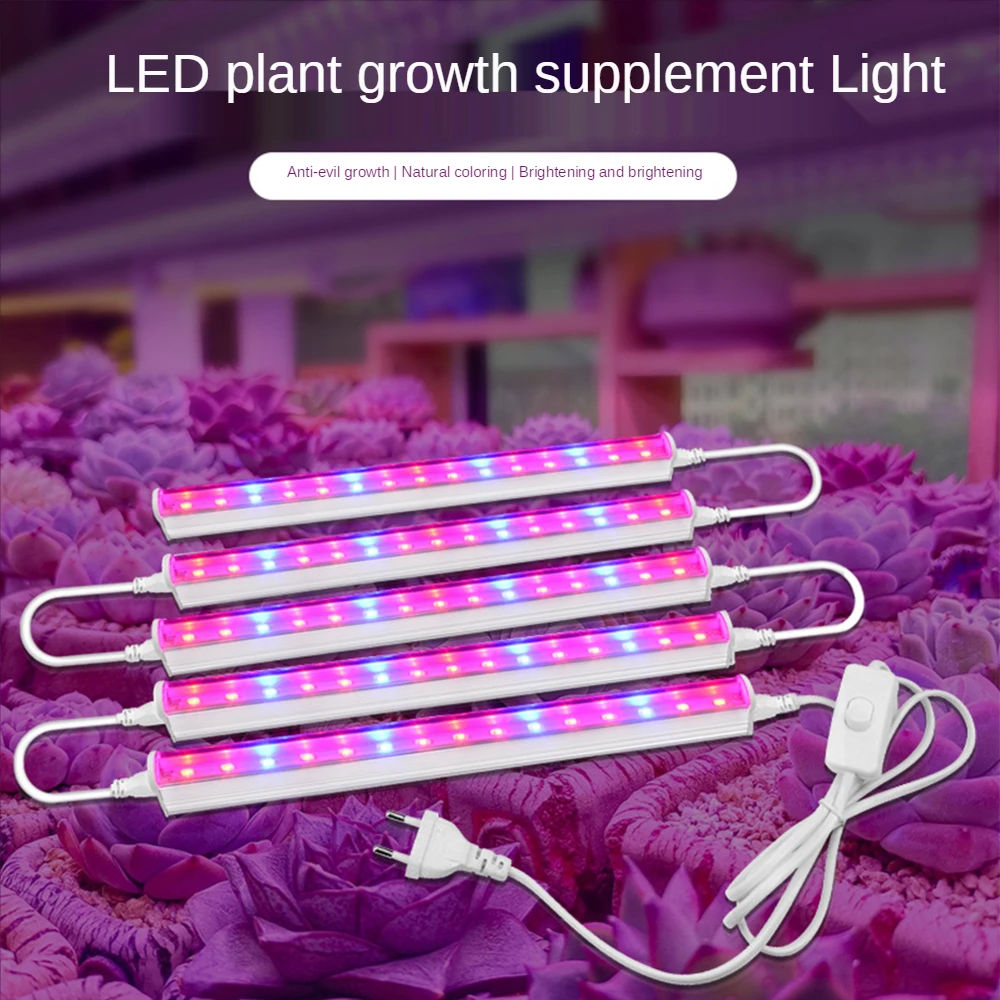Bandes lumineuses LED pour pla - Plant Grow Light Full Spectrum avis et prix
