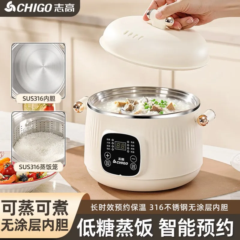 Marmite de cuisson électrique  - Smart Pot avis et prix