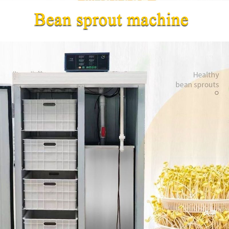 Machine de culture intelligent - Automatic Watering avis et prix
