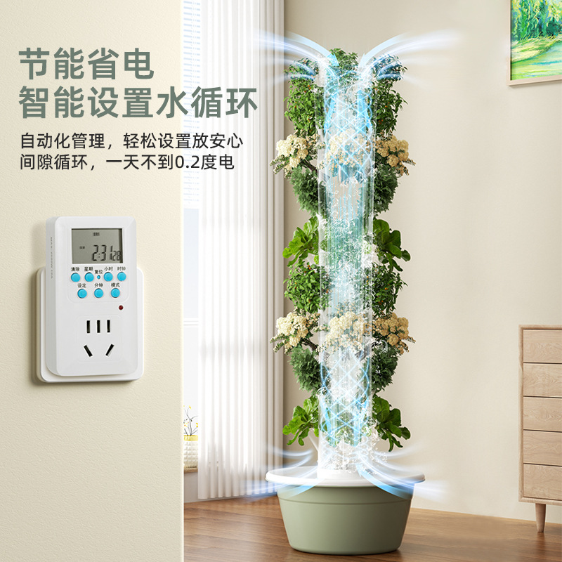 Tour de culture hydroponique v - Hydroponic Tower avis et prix