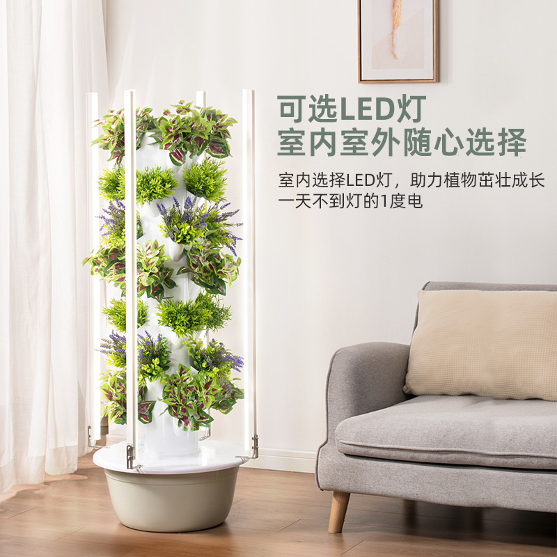Tour de culture hydroponique v - Hydroponic Tower avis et prix