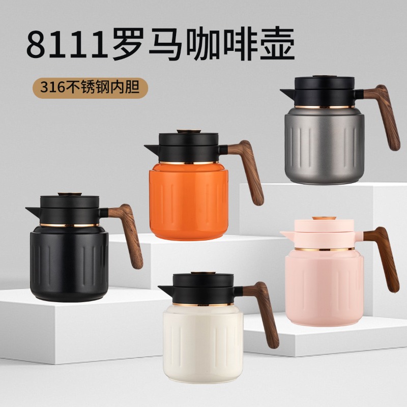 Cafetière intelligente haut de - Smart Pot avis et prix
