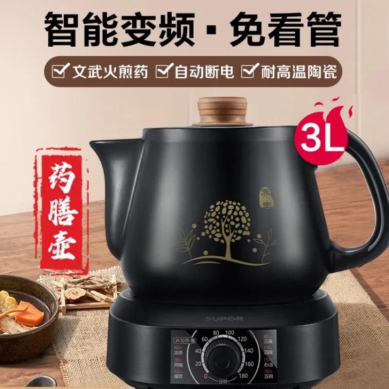Casserole de décoction électri - Smart Pot avis et prix