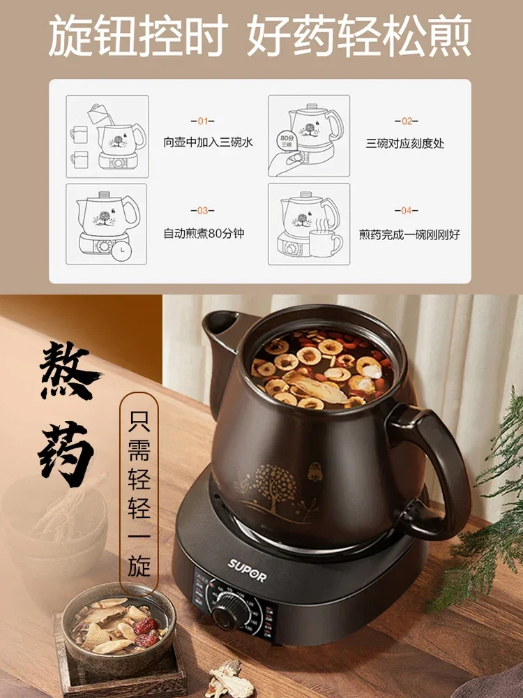 Casserole de décoction électri - Smart Pot avis et prix