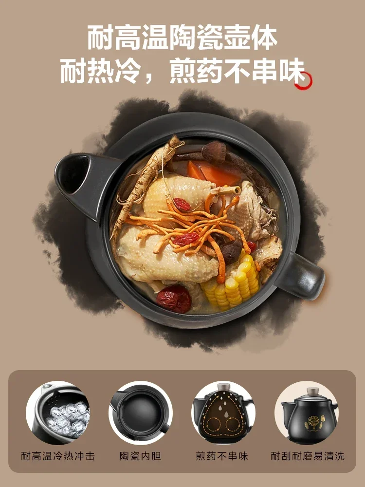 Casserole de décoction électri - Smart Pot avis et prix