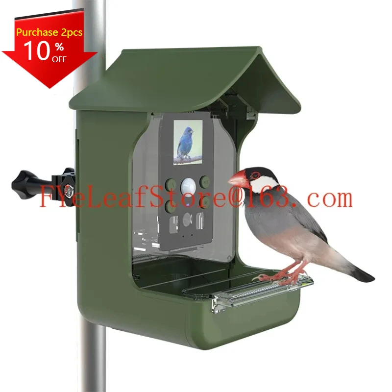 Caméra de faune de jardin exté - Garden Camera avis et prix
